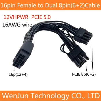 PCIE5.0 12VHPWR 16pin (12 + 4) на двойна 8pin (6 + 2) захранващ Кабел на графичния процесор PCIE 12 + 4pin на 2x8pin кабел за конвертиране на видео карти