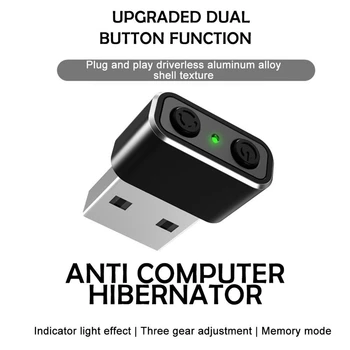 USB Мини-Мишка Jiggler Незабелязан Двигател на Мишката Антикомпьютерный режим на Хибернация, Мобилен Курсора Три режима на Проследяване на