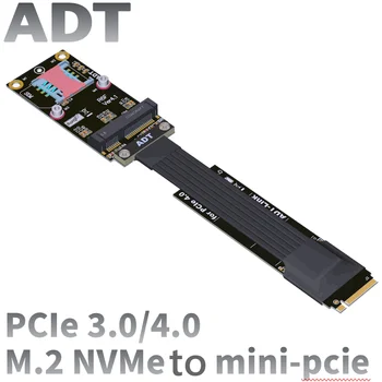 M. 2 Ключ NVMe M до удлинительному кабел mini-pcie pcie4.0 3.0