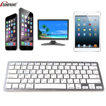 ZONFRONT Russische Sprache Drahtlose Bluetooth 3,0 Tastatur Für iPad Tablet Bluetooth Tastatur Für iPad 3 4 Система IOS на Apple