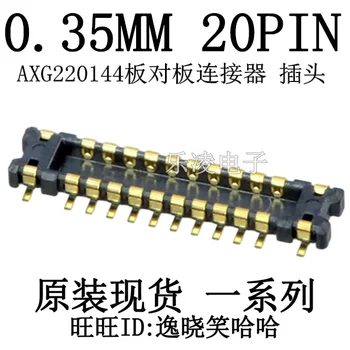 Безплатна доставка AXG220144 AXG220144A 0,35 мм, 20PIN 20P 10 бр.