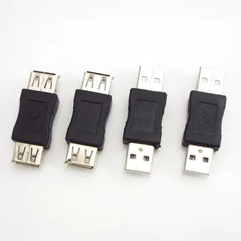 USB 2.0 Тип A, адаптер-разклонител, USB конектор, удължител, мини-чейнджър, конвертор за PC, лаптоп