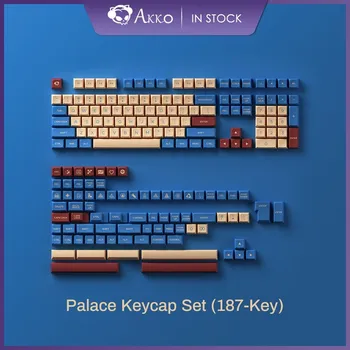 Набор от клавиши Akko Palace от 187 клавиши PBT с двоен профил OSA, механични клавиатури, съвместими с основните подредби