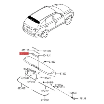 Задна Светлина Заден стоп-сигнал на покрива на автомобила в събирането на Hyundai VERACRUZ Ix55 въз основа на 2007-2012 927003J000 92700-3J000