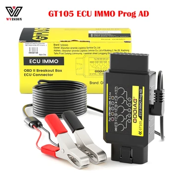 GODIAG GT105 ECU IMMO Prog AD OBD II Блок на прекъсване на GT105 Конектор ECU За късо съединение OBD2 Консумира се захранва от акумулатора на автомобила