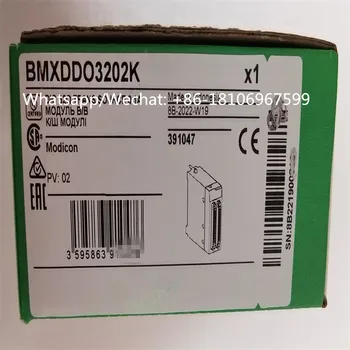 Модули BMXDDO3202K