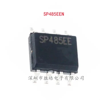 (10 бр) Нов SP485EEN-L SP485EEN SP485 RS-485 радиоприемник СОП-8 интегрална схема