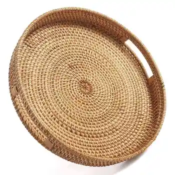През цялата сервировочный тава от ратан, декоративни плетени подноси-пуфики с дръжки за журнального маса, естествени (малки)