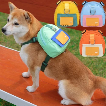 Модерна училищна чанта за кучета за малки кучета, раница за Shiba-Ин, шлейка за домашни любимци, аксесоари за туризъм, чанти за закуски