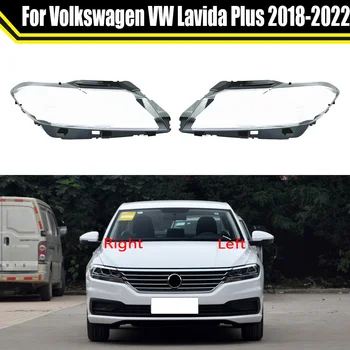 Автомобилни фарове Стъклени фарове лампа прозрачен корпус лампи капак фарове обектив за Volkswagen VW Lavida Plus 2018 ~ 2022