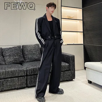 FEWQ Мъжки Костюми в райе, Мъжки Корейски Модни Комплекти от две части, Костюм с Широки Штанинами, Улични Къси Палта, Нишевый Дизайн 9A7289
