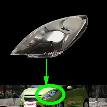 Капак фарове за Chevrolet Spark 2010 ~ 2014, обектив фаровете на колата, стъкло, подмяна на светлината, фарове, авто под формата на миди