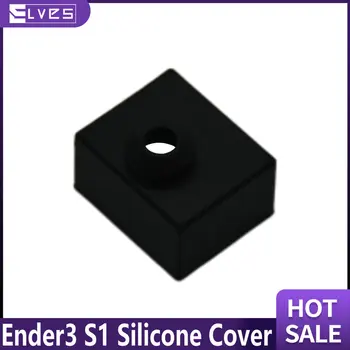 Части на 3D принтер ELVES Нагревателен Блок Силиконова Капачка За Екструдер Спрайт Emilov-3 S1Silicone Съвместим Чорап