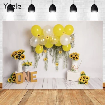 На фона на партито по повод 1-ви рожден ден на детето Yeele Винил жълт балон на Слънчогледа Фон за снимки Фотозвонок фотографско студио фотофон