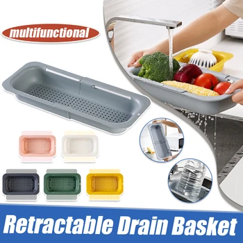 Регулируема кошница за зеленчуци, изнесени мивка, могат да се мият плодове, домакински и кухненски органайзер, многофункционална кошница за източване