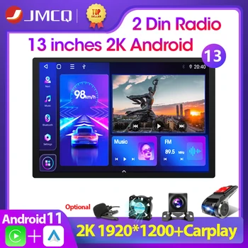 JMCQ 2 Din 13 инча 2K Android 11 Авто Радио Мултимедиен Плейър 2Din GPS Навигация Carplay за Nissan, Kia и Honda Hyundai VW