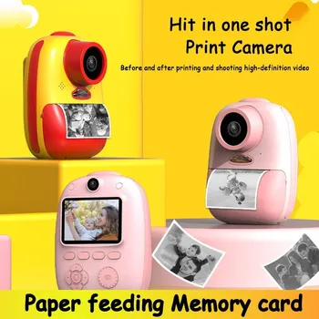 2023 Детски фотоапарат, моментално действие, за мини-печат, цифрова камера, евтин подарък камера с висока резолюция на рожден ден с принтом, нова