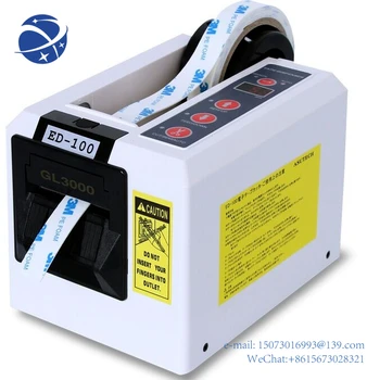 YunYi (директна продажба с фабрика) Автоматични електрически лигав ръчно диспенсер за рязане на опаковъчната лента ЕД-