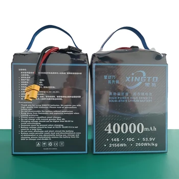 Высокозащищенный твърди батерия 14т 40000mah 10в Lipo Батерия за Vtol селскостопански безпилотен въздухоплавателни средства-пръскачка