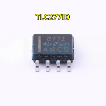 50 бр./лот нов TLC277IDR TLC277ID екран 277I кръпка SOP8 оперативен усилвател на оригиналния чип