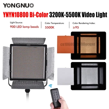 YONGNUO YN10800 3200-5600K одноцветный led видеосвет за фото студио, с регулируема яркост, който поддържа управление на приложение с безжично дистанционно управление