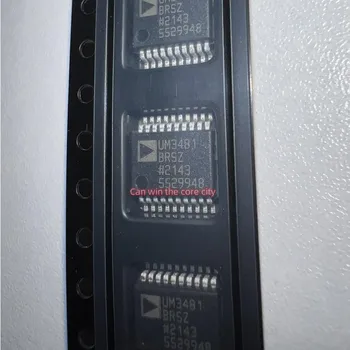Четырехканальный цифров сепаратор за ситопечат ADUM3481BRSZ UM3481, оригиналната готова опаковка SSOP-20