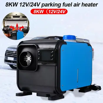 Универсален дизелов нагревател 8 кВт 12/24, компактен дизелов воздухонагреватель със заглушител, LCD дисплей, защитен автоматичен дизелов нагревател паркинг