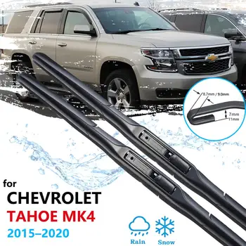 Четка за Чистачки за кола за Chevrolet Tahoe MK4 GMC Yukon 2015 2016 2017 2018 2019 2020 Чистачките на Предното Предното стъкло на Аксесоари за Автомобили
