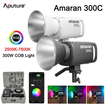 Aputure Amaran 300C RGB Пълноцветен студиен led лампа за видеозаснемане 2500 К-7500 K 300 W Bowens Mounts Sidus Link Control App за фотография