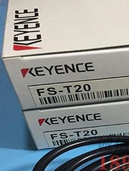 FS-T20 Нов оригинален оптични влакна усилвател KEYENCE фотоелектричния сензор с висока чувствителност