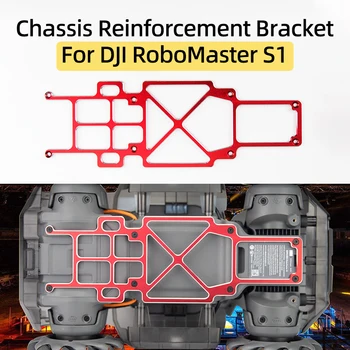 За Обучение на Робота DJI RoboMaster S1 Метална Скоба За Усилване на Шасито, Стягане на Бронята, Защитна Употреба, Аксесоари За Ремонт