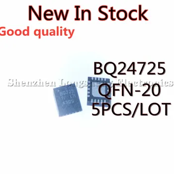 5 бр./лот BQ24725RGRR BQ24725 BQ725 QFN-20 SMD Интегрална схема на чип за Нова В наличност