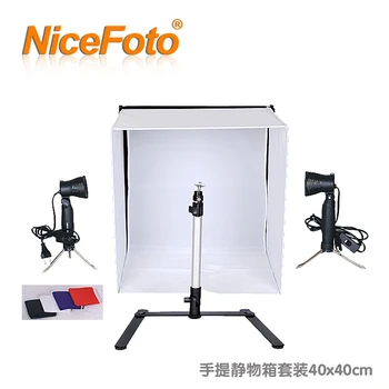 Комплект куфари NiceFoto, набор крушки 40x40 см