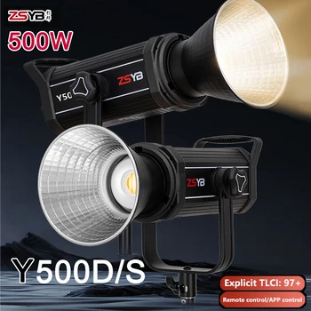 ZSYB Y500S Y500D 500 Watt led Лампа за запис на Видео, Приложение За управление на Студийната Фотолампой, в два цвята, Лампа за Камерата Youtube Tiktok