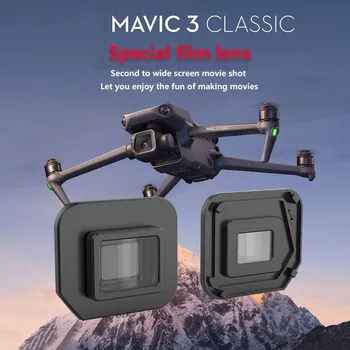 За DJI MAVIC 3 класически филтър 1.15 X обектив Аксесоари за дрона, които позволяват откриване на нови начини на игра и стрелба