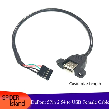 10 бр./ЛОТ USB към DuPont 5pin 2,54 mm дънната Платка е Вграден Кабел DuPont USB удължителен кабел 5PIN USB Кабел направи си САМ