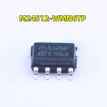 10 бр. Нови оригинални кръпка M24512-WMN6TP SOP8 memory IC копринен екран 24512 WP точков директен търг
