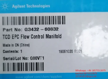 За Agilent ЕПК G3432-60832 TCP ЕПК Колектор за управление на потока от 7890 TCD Детектор, ЕПК, Напълно Нов