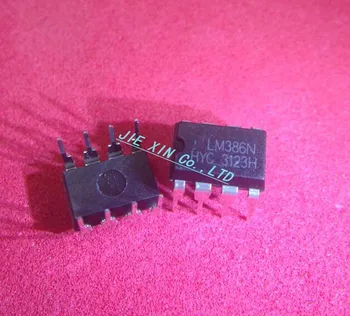  100 бр усилвател на мощност на звука LM386 LM386N DIP-8-добро качество