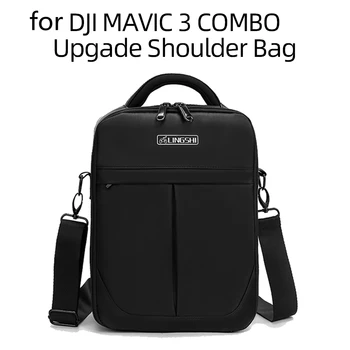 Чанта за съхранение на DJI MAVIC 3, чанта през рамо, преносими аксесоари за дрона, високо качество и трайност, 1 бр.