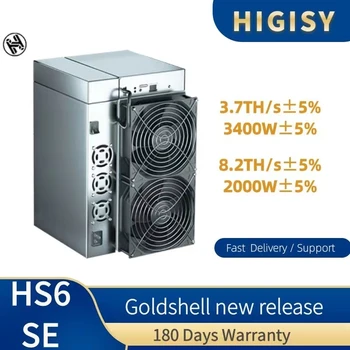Goldshell HS6 SE Scion 8,2 Т / HNS 3,7 Т Майнинговая машина блокчейн Asic сървър с блок захранване