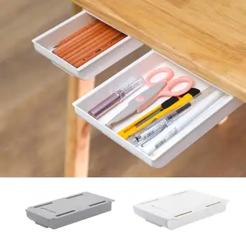 Под чекмедже на масата самоклеящийся скрит чекмедже за съхранение, офис органайзер за съхранение вкъщи, под чекмедже на масата поставка-органайзер за канцеларски материали
