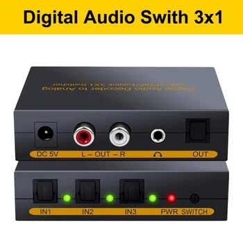 Преминете SPDIF 3 × 1 Цифроаналоговый Аудиопреобразователь 3 Порта Optical Toslink в SPDIF AV RCA Оптичен Превключвател, с жак 3,5 мм