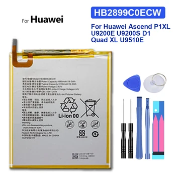 За батерията Хуа Уей HB2899C0ECW за Huawei MediaPad Media Pad M3 8,4