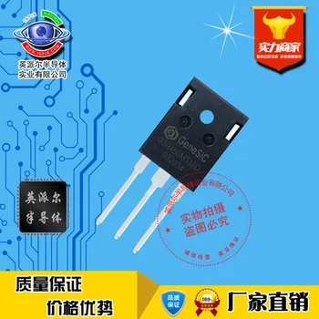 1бр G3R450MT17D карбид MOSFET 9A1700V TO-247-3