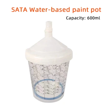 Подходящ за Sata-спрей 600 мл за еднократна употреба, за да проверите за пистолет за смесване на бои на водна основа