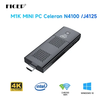 FICEP M1K Intel Celeron N4100 J4125 Windows 10 Pro Mini PC Stick 8GB DDR4 128GB 256G WIFI5 BT4.2 МИНИ Джобен компютър Windows 11