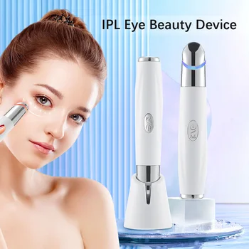 Устройство за красота на очите IPL, топлинни компреси за облекчаване на умора на очите, високочестотен вибриращ масаж за красота на очите