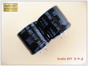 1 бр./10 бр. Електролитни кондензатори от серия eys са 680 icf 100 На 100 През 680 icf